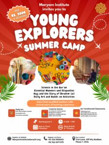 Red And White Modern Kids Summer Camp Poster (2)